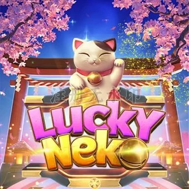 Aplikasi luckyneko Terpercaya untuk Android dan 8888: Rangkuman Brand yang Banyak Dicari