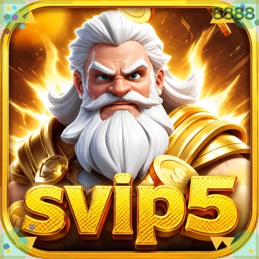 svip5 8888